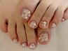 FOOT★フット持ち込みデザイン☆やり放題コース