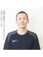マハロ港南スポーツはりきゅう接骨院 羽田 英貴