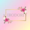 イロドリ(IRODORI)のお店ロゴ