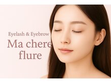 マシェリフルール 表参道(Ma chere fluer)