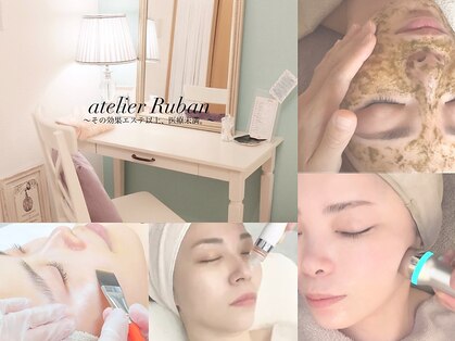 アトリエリュバン 心斎橋店(atelier Ruban)の写真