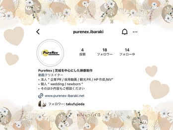 ホワイト つくば店(WHITE)/企業タイアップ