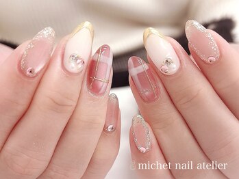 ミケ/定額ゴージャスコース