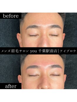ユー 千葉駅前店(you)/ビフォ-アフター写真
