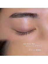 アルレ(ALRE)/アイブロウWAX(メイクなし）