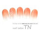 5月定額3900円→オフ込み3500円