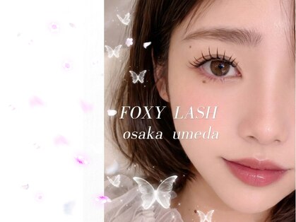 フォクシーラッシュ 大阪梅田本店(FOXY LASH)の写真