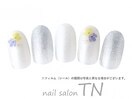 7月定額4900円→オフ込み3500円