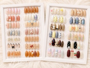 イーケーネイル(ek nail)の写真/【お得に可愛く♪】季節感やトレンドを取り入れた旬なデザインを多数ご用意♪可愛い指先で気分もUP☆