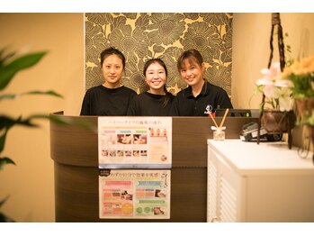 九龍 リラクゼーション 銀座店/