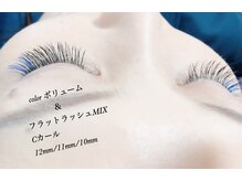 ビューティーサロン ルーナ(LUNA)/カラーエクステ