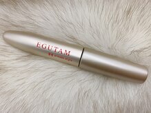 アイラッシュサロン シロ 千葉店(She-rau)/エグータム【まつげ美容液】