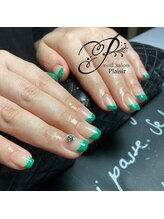 プレズィール(Plaisir)/バーチャルフレンチ