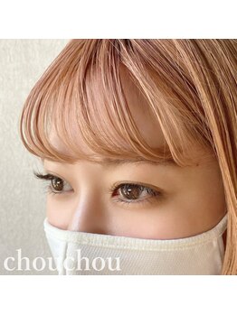 アイラッシュサロンシュシュ 綱島店(chou chou)/ナチュラルスタイル☆