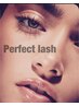 【特許技術】★perfectlash  121～150束　　大人気！高持続エクステ◎