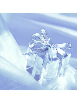 ローブブランシェ 立川店/プレゼント付きのコースもご用意