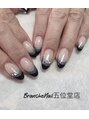 ブランシェネイル(Branche Nail) Tanaka 