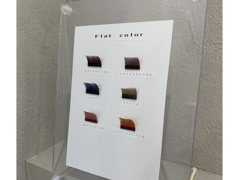 ガーランドアイラッシュ 立川店(Garland eyelash)/*flat lash color
