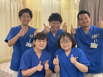 大久保接骨院/ご来店お待ちしております♪