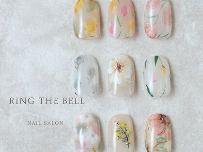 リング ザ ベル(ring the bell)の写真