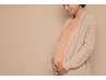 ★安定期の妊婦さん［初回］【うつ伏せなしマタニティ】60分6,600円→5,600円