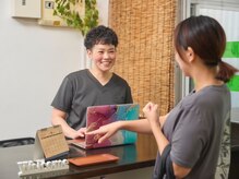 がじゅまる鍼灸整骨院/