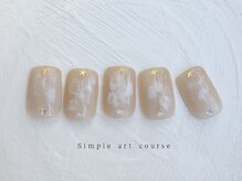 エン ダイカンヤマ(En'e daikanyama)/定額／シンプルアートコース♪