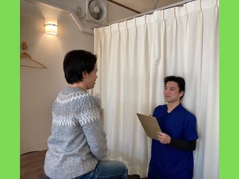第2まえだ鍼灸整骨院/丁寧にカウンセリングします。