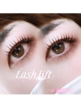 レア(LE’A)/まつ毛パーマ