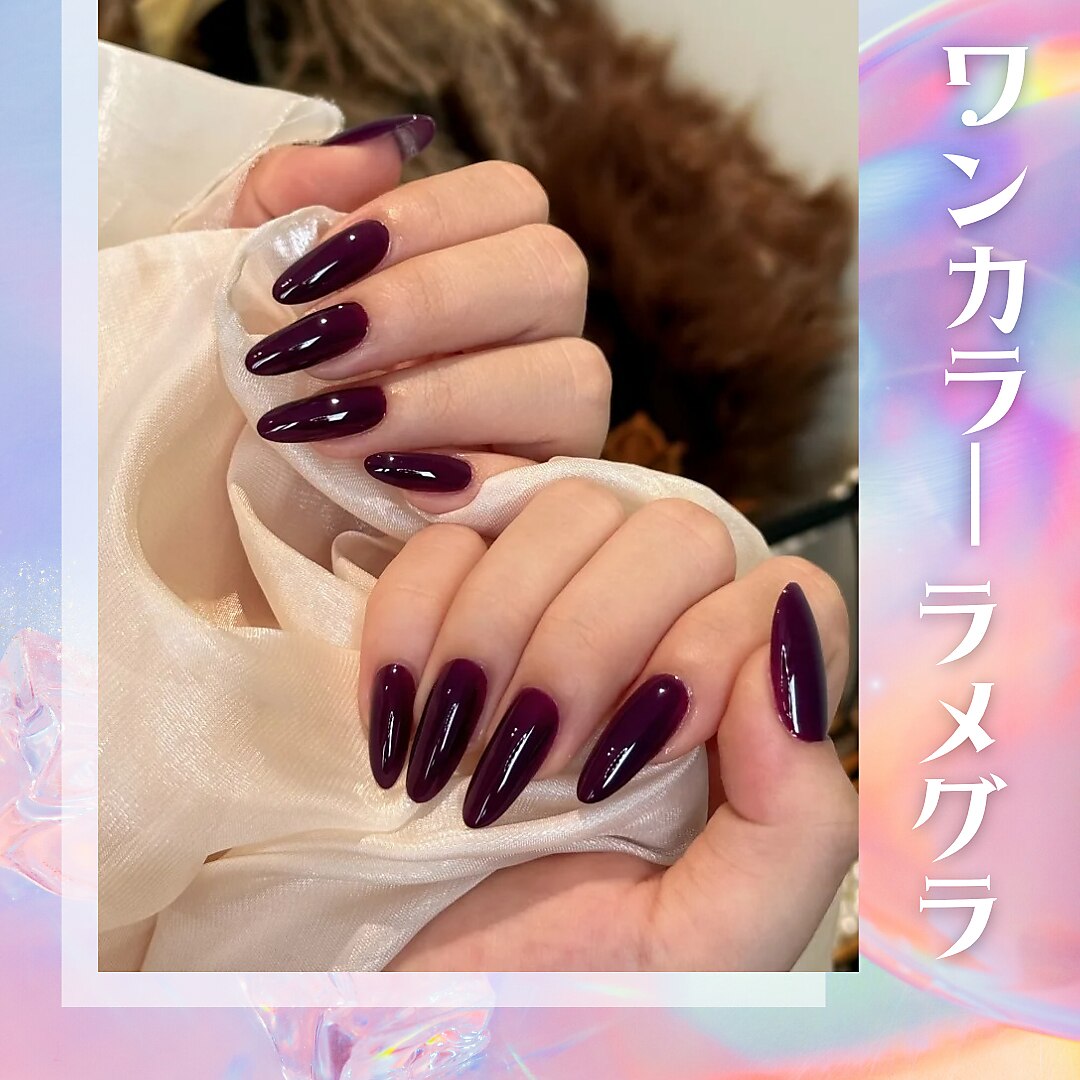 【パラジェルOK】ナチュラル×シンプル ワンカラーorラメグラ（オフ込）\3800