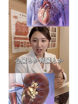 シェリー(Cherie)/ニキビ解説動画インスタ発信中