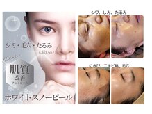 リバース 大波止店