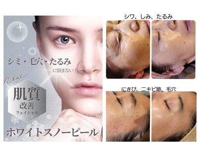 リバース 大波止店の写真