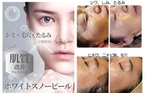 リバース 大波止店