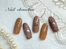 ネイルシュシュ 橋本店(nail chou chou)/バレンタインネイル☆8000円
