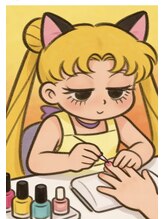 ユナビ 池袋東口店(Yunabi)&nbsp;ウ 