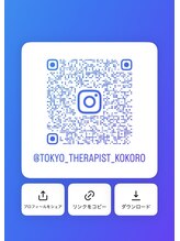 トウキョウホワイトスパ(TOKYO WHITE SPA) Instagram