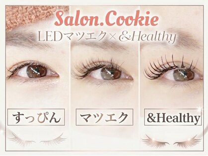 サロンドットクッキー 尼崎(Salon.Cookie)の写真