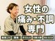 たつのママ友サロンの写真