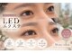 エムドットアイサロン(M. eye salon)の写真
