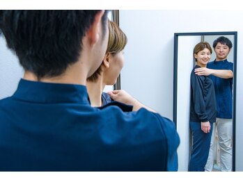 中野プロポーション整体院 大井町院/8『施術後のチェック』