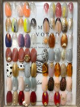 グランディール(Grandir)/キャンペーンCコース