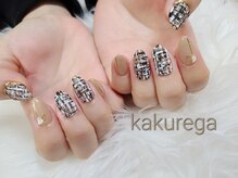 リフレッシュサロン 隠れ家/ツイードネイル