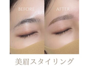 エルモ バイ エストアール 筑紫口店(L'mo by est-r.)/#美眉#アイブロウスタイリング