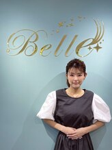 ベルエ 京橋店(Belle) 青野 指名1100円