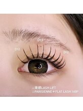 アルカナ 原宿表参道(ARCANA)/まつげの存在感たっっぷり