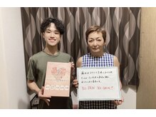 ヴィオーデ美容整体サロン 恵比寿店/恵比寿で小顔矯正と骨盤矯正ケア