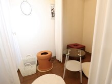 よもぎ蒸しで気軽に温活を始めませんか？ハーブ蒸しも◯