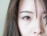 【終日OK】エクソソーム・マツエク100本(高濃度TR付)