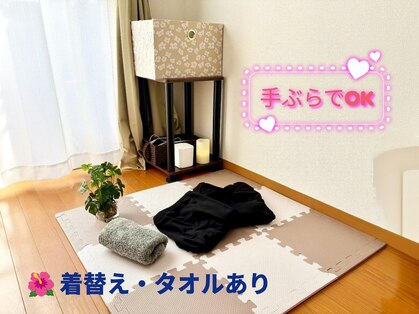 ヨサパーク マハロ 南行徳店(YOSAPARK)の写真